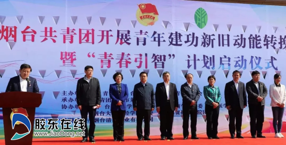 tim图片20181225152210_副本